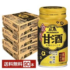 ���ʌ��� ���̍���Î� �����̂ЂƂƂ� �X�i���� 170g �� 30�{�~3�P�[�X�i90�{�j ��������