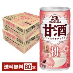 ���ʌ��� �X�i���� �Î� �� 185g �� 30�{�~2�P�[�X�i60�{�j ��������