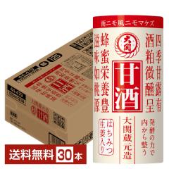 ��� �Î� 125ml �J�[�g�J���i���e��j 30�{ 1�P�[�X ��������