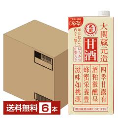 ��� �Î� 1L 1000ml ���p�b�N 6�{ 1�P�[�X ��������