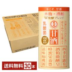 ��� �Î� �𔔕č��u�����h���_�ۓ��� 125ml �J�[�g�J���i���e��j 30�{ 1�P�[�X ��������