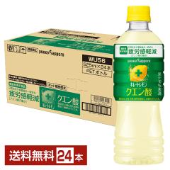 自然栽培 グレープフルーツジュース 720ml 無肥料 無農薬 無添加 希少