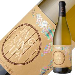 �|�C���g3�{ �����C�� ���Y �������� �A���K�u�����J �s�b�p 2021 750ml ���{���C��