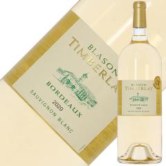 �����C�� �t�����X �{���h�[ ���܎�܃{���h�[���C�� �u���]�� �e�B���o���C �u���� �}�O�i�� 2020 1500ml ���܃��C�� 1����6�{�܂� �