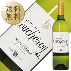 �����C�� �t�����X �{���h�[ �A���h�� �������g�� �V���g�[ �N�V������ �u���� 2020 750ml �����̑����������C��