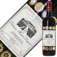 �ԃ��C�� �t�����X �{���h�[ ���܎�܃{���h�[���C�� �V���g�[ �I�[ �v�[�j���� ���[�W�� 2020 750ml ���܃��C�� ���܃{���h�[