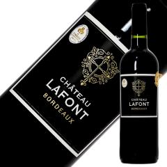 �ԃ��C�� �t�����X �{���h�[ ���܎�܃{���h�[���C�� �V���g�[ ���t�H�� �{���h�[ �V���y�����[�� AOC 2023 750ml ���܃��C�� ���܃{���h