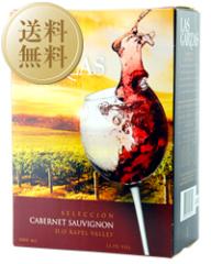 �ԃ��C�� �`�� ���X �K���T�X�i�K���U�X�j �J�x���l�\�[���B�j���� �o�b�N�C���{�b�N�X 3000ml 4�{ 1�P�[�X �ԃ��C�� �����C�� �����s�� 