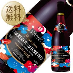 11/20���֓��ȍ~�ɂ��͂� �������� �ԃ��C�� �W�����W�� �f���u�b�t �{�W�����[ ���B���[�W�� �k�[���H�[ 2025 750ml