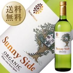 �������� �����C�� �X�y�C�� �����V���� ���C���Y �T�j�[�T�C�h �I�[�K�j�b�N �z���C�g 750ml 12�{ 1�P�[�X ��s�� �����i�Ɠ����s��