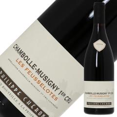 �ԃ��C�� �t�����X �h���[�k �t�B���b�v �V�F���� �V�����|�[�� �~���W�j�[�i�~���W�j�B�j �v���~�G �N���� �� �t�X���b�g 2022 750ml