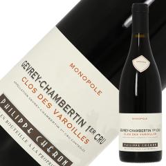 �ԃ��C�� �t�����X �h���[�k �t�B���b�v �V�F���� �W������ �V�����x���^�� �v���~�G �N���� �N�� �f ���@�����C�� 2017 750ml