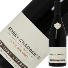 �ԃ��C�� �t�����X �h���[�k �t�B���b�v �V�F���� �W������ �V�����x���^�� �� �����[ �f �� 2022 750ml