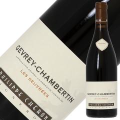 �ԃ��C�� �t�����X �h���[�k �t�B���b�v �V�F���� �W������ �V�����x���^�� �� �X�[���� 2022 750ml