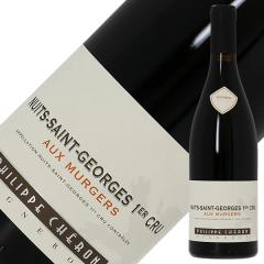 �ԃ��C�� �t�����X �h���[�k �t�B���b�v �V�F���� �j���C �T�� �W�����W�� �v���~�G �N���� �I�[ �~�����W�F 2020 750ml