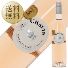 ���[���C�� �t�����X �s�G�[�� �V�����@���i�s�G�[�� �V���o���j AOP �R�[�g �h �v�����@���X ���[ 2021 750ml �����̑����������C��