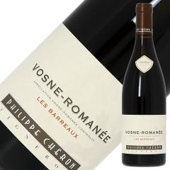 �ԃ��C�� �t�����X �h���[�k �t�B���b�v �V�F���� ���H�[�k ���}�l �� �o���[ 2022 750ml