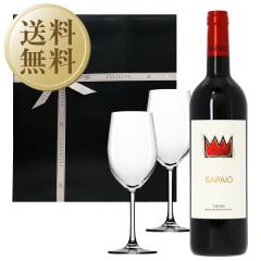 �y���������z �M�t�g �v���[���g �t�F���V�e�B�[�I���W�i���M�t�g �|�f�[�� �T�p�C�I �T�p�C�I 2017 750ml �ԃ��C�� �J�x���l �\�[���B�j