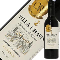 �ԃ��C�� �t�����X �n�[�t���B�� �V�����@�� �i���B�� �V���o���j �J�x���l �\�[���B�j���� ���[�����@�i���[�����j 2020 375ml