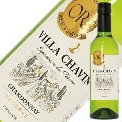 �����C�� �t�����X �n�[�t���B�� �V�����@�� �i���B�� �V���o���j �V�����h�l ���[�����@�i���[�����j2021 375ml