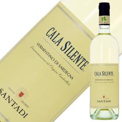 �����C�� �C�^���A �T���^�[�f�B �J�[�� �V�����e 2022 750ml ���F�������e�B�[�m