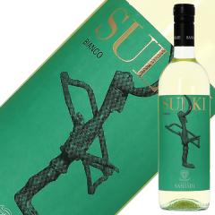 �����C�� �C�^���A �T���^�[�f�B �X���L �r�A���R NV 750ml