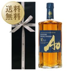 �y���������z �M�t�g �v���[���g �t�F���V�e�B�[�I���W�i���M�t�g �T���g���[ ���[���h�E�C�X�L�[ �Ɂi�����j Ao 43�x ���t 700ml ���b�s