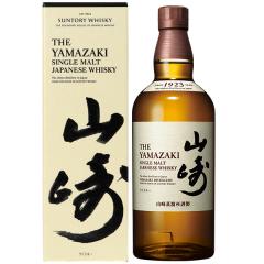 2-yamazaki-nv-b_1.jpg