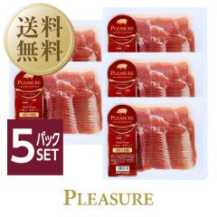 �X�y�C���Y ���n�� �n�����Z���[�m 14�����n�� 200g 5�p�b�N�Z�b�g �H�i �������� �N�[���㍞ ��s�� �����i�Ɠ����s��