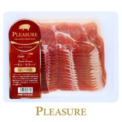 �X�y�C���Y ���n�� �n�����Z���[�m 14�����n�� 200g �H�i ��s�� �v�N�[����