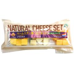 �|�C���g3�{ �I�����_�Y �A�\�[�g �Z�b�g �`�[�Y �x�[���X�^�[ �H�ה�׃Z�b�g 55g �H�i �v�N�[���� ��s�� ���C��(750ml)11�{�܂œ���