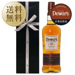 �y���������z �M�t�g �v���[���g �t�F���V�e�B�[�I���W�i���M�t�g �f�����[�Y 12�N 40�x �M�t�g���� 700ml ���K ���b�s���O��