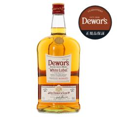 送料無料/6本セット】【箱入 正規品】バランタイン 17年 700ml×6本