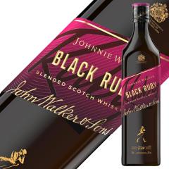 サントリー シングルモルトウイスキー 白州 NV 43度 箱なし 700ml 洋酒