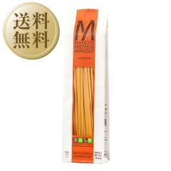 �p�X�^ �}���`�[�j �����O�C�l 500g 12�� 1�P�[�X Mancini �H�i ��s�� �����i�Ɠ����s��