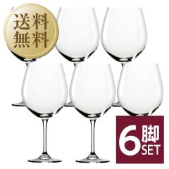 ���C���O���X �V���g���b�c�� �C�x���g �o�[�K���f�B �i�ԁF1800000 6�r�Z�b�g �ԃ��C�� �O���X ��s�� �����i�Ɠ����s��