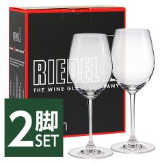 ���C���O���X ���[�f�� ���B�m�� �\�[���B�j����/�f�U�[�g���C�� ��p�{�b�N�X���� 2�r�Z�b�g 6416/33 �����C�� �O���X ���K�i ���C��(75