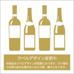 3本セット(サントリー オールドウイスキー 43度) 700ml×3本の通販はau