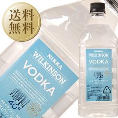 ジン サントリー ドライジン エクストラ 40度 正規 1800ml ペット