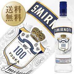 スミノフ ウォッカ ブラック 40度 正規 700ml スピリッツの通販はau