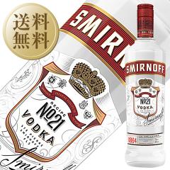 ウォッカ アデプトリカー JAPANESE VODKA 1800ml 40度 紙パック 1.8L