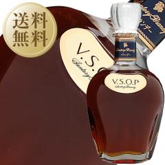 ブランデー サントリーブランデー VSOP デキャンタ 40度 正規 箱なし 700ml 12本 1ケース 洋酒 包装不可 他商