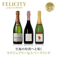 �y23�z�������Ǝ��Ԃ������Ċy���݂����I���O�W���A���[�A3�{�Z�b�g ��19�e 750ml�~3 �������� ��s�� ���C���Z�b�g