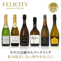 �y21�z�X�p�[�N�����O ���C���Z�b�g �t�F���V�e�B�[���I�I�����̖A 6�{�Z�b�g ��71�e 750ml�~6 �������� ��s�� ���C���Z�b�g