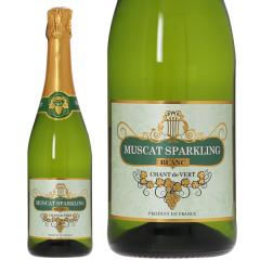 モエ エ シャンドン×ファレル ウィリアムス リミテッド エディション