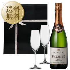 �y���������z �M�t�g �v���[���g �t�F���V�e�B�[�I���W�i���M�t�g �V�����p�[�j�� ���W���[(���W�F) �o���j�G�i�o�j�G�j �u�����b�g �L��