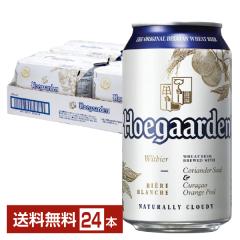 r[ AnCU[ ubV Cxu q[Kf zCg 330ml  24{ 1P[X 