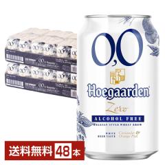 AnCU[ ubV Cxu q[Kf [ 330ml  24{~2P[Xi48{j 