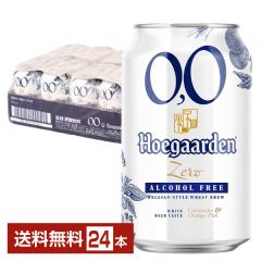 �A���n�C�U�[ �u�b�V�� �C���x�u �q���[�K���f�� �[�� 330ml �� 24�{ 1�P�[�X ��������