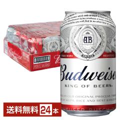 �r�[��  �A���n�C�U�[ �u�b�V�� �C���x�u �o�h���C�U�[  330ml �� 24�{ 1�P�[�X ��������